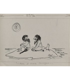AXEL-"Deux naufragés discutent sur une île déserte "- Dessin de presse signé