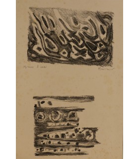 MANESSIER Alfred "Composition abstraite" - Lithographie originale signée.