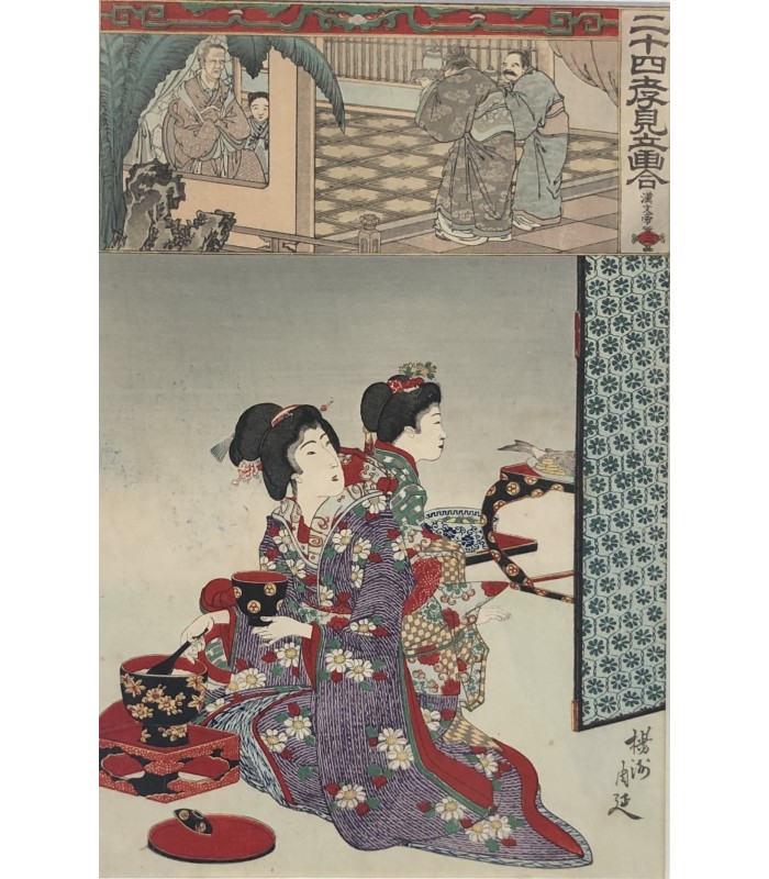 CHIKANOBU Toyohara "L'Empereur Ken (Kan-Buntei) prend soin de sa mère"" Estampe originale signée