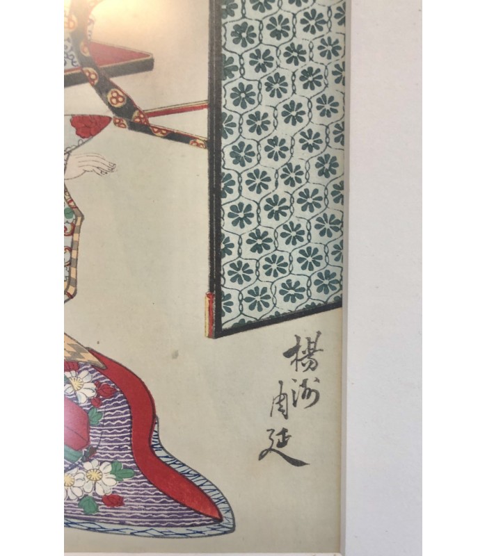 CHIKANOBU Toyohara "L'Empereur Ken (Kan-Buntei) prend soin de sa mère"" Estampe originale signée