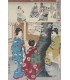 CHIKANOBU Toyohara "La Division du rosier" Estampe originale signée