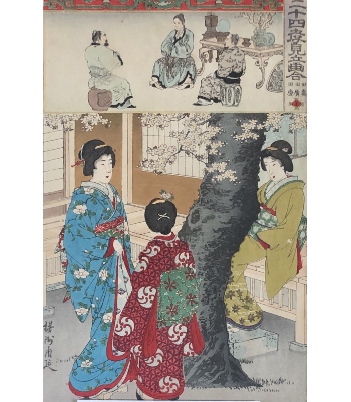 CHIKANOBU Toyohara "La Division du rosier" Estampe originale signée