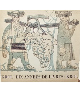 KROL Abram - X années de Livres - Ecole ESTIENNE Paris 1959 - Catalogue de l'exposition