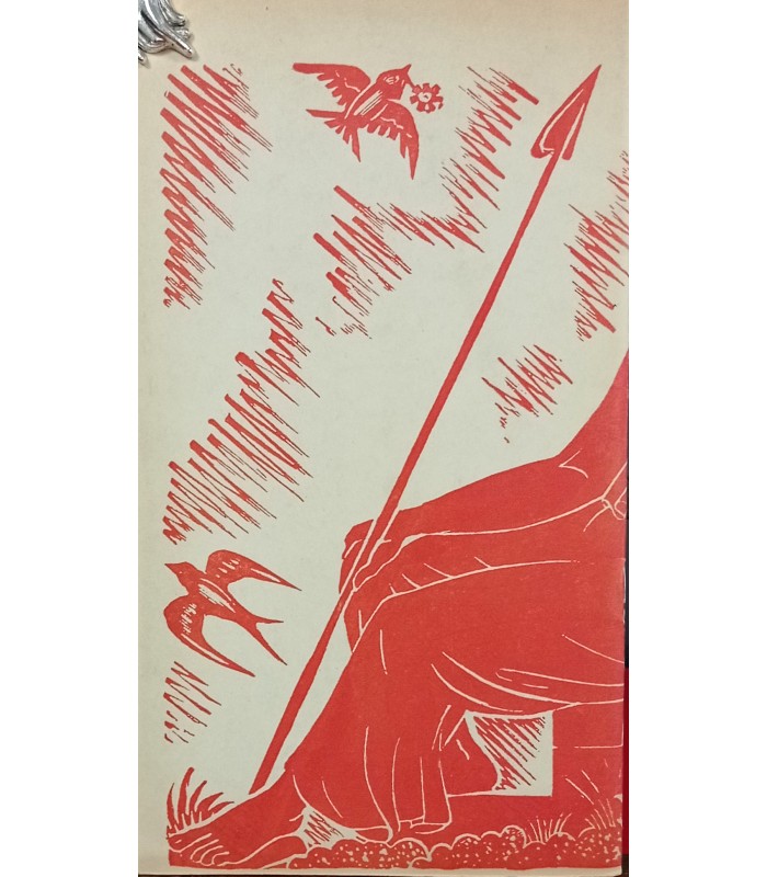 AYUNTALINTO de BARCELONA Exposicion Internacional de Grabados en color - 1955 - Catalogue