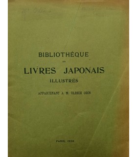 DROUOT Vente bibliothèque de livres japonais de M. Ulrich ODIN - Catalogue de vente du 22 juin 1928